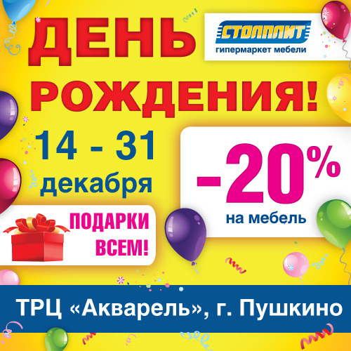 soc_Акварель.jpg soc_Акварель.jpg