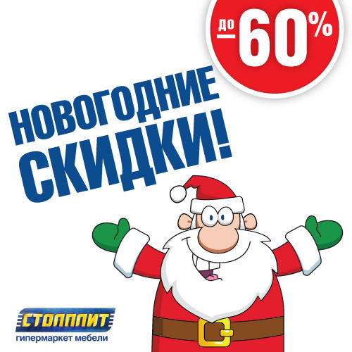 Banners_WEB_SOC.jpg Banners_WEB_SOC.jpg