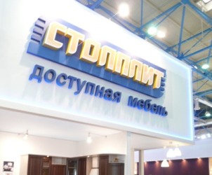 P1340327 сайт.JPG