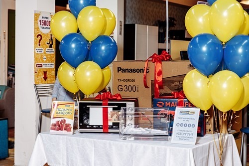 Заглушка.jpg Заглушка.jpg