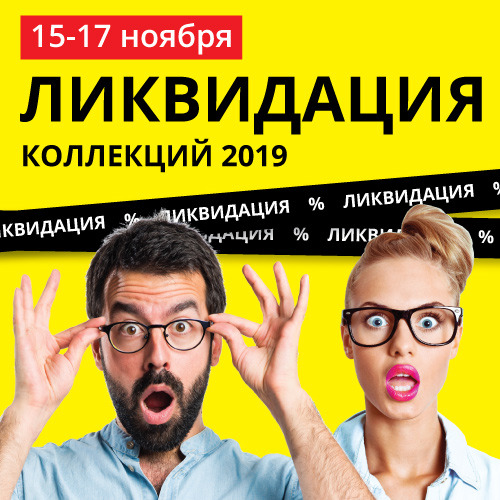 Banners_LIKVID_SOC.jpg Banners_LIKVID_SOC.jpg