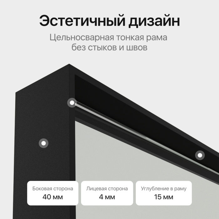 Зеркала в спальню, Зеркало в раме настенное прямоугольное HALFEO M Slim, 140*50 см