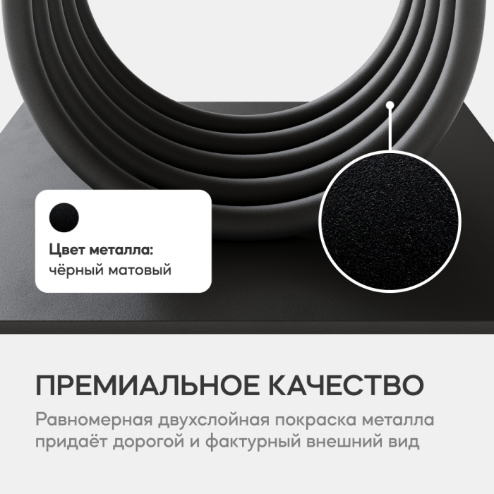 Журнальные столики, Стол консольный с металлическим подстольем ARFEO (Черный) 80*35*80