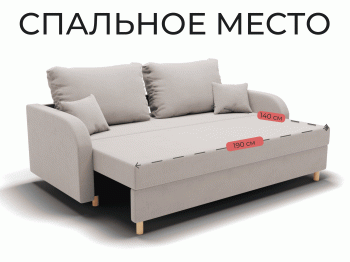 Прямой диван Оазис,еврокнижка,велюр