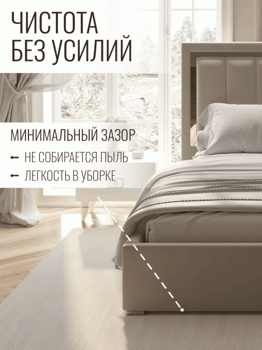 Мягкая кровать, Кровать Валенсия с подъемным механизмом 160х200 см велюр, серебро