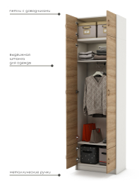 Шкаф Август-6 с антресолью