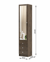 Шкаф Бостон-4