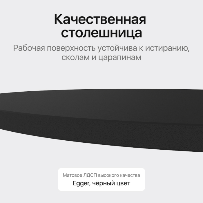 Обеденные столы, Стол овальный обеденный с металлическим белым подстольем 180*90*75