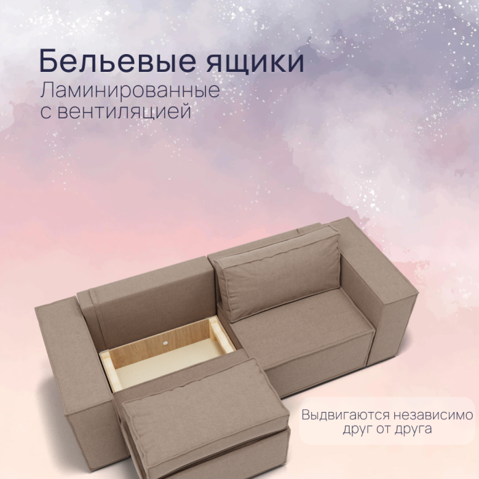 Диваны с ящиком для белья, Прямой диван Рашт ППУ, велюр