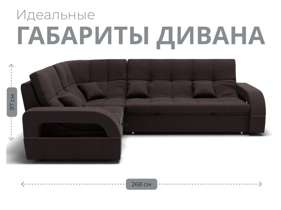 Диваны угловые в гостиную, Модульный диван Майами-3,микровелюр,антивандальная и водостойкая ткань,венеция