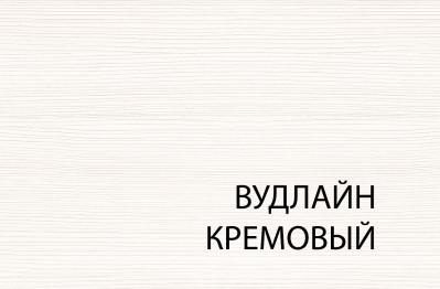 Полка В, TIFFANY