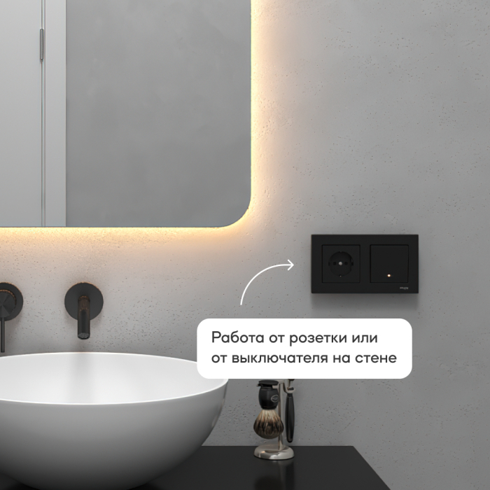 Зеркала в спальню, Зеркало с тёплой подсветкой GENGLASS ARKELO NF LED S, с проводом 50х90 см