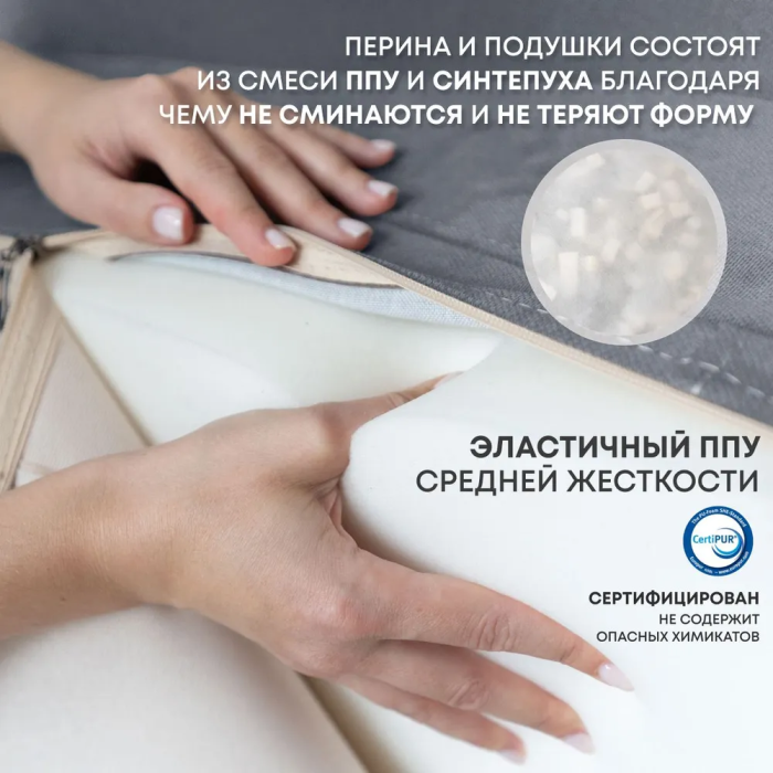 Дизайнерские диваны для гостиной, Бескаркасный диван-кровать Клиффорд 1950*930 мм велюр