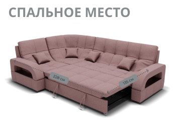 Модульный диван Майами-3,микровелюр,антивандальная и водостойкая ткань,венеция