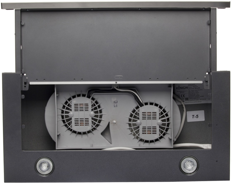 Вытяжки, Кухонная вытяжка Helena II Silver 60