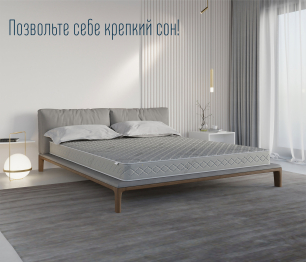 Столлайн / Матрас Фиеста 1200х1900