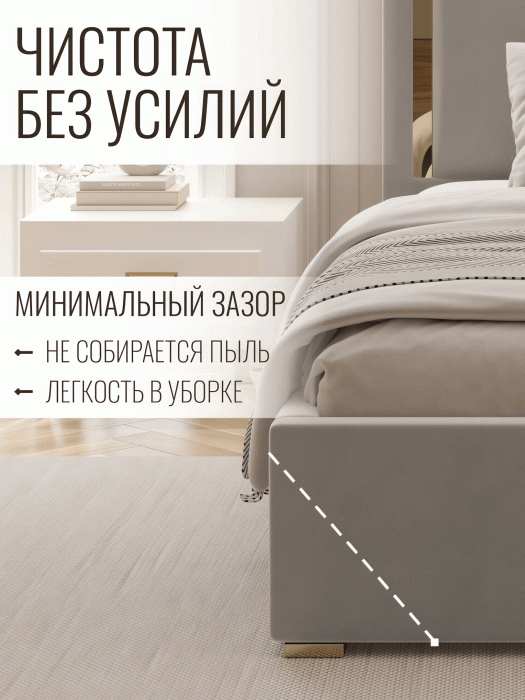 Мягкая кровать, Кровать Валенсия с подъемным механизмом 140х200 см велюр, золото