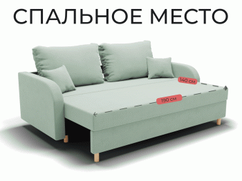 Прямой диван Оазис,еврокнижка,велюр