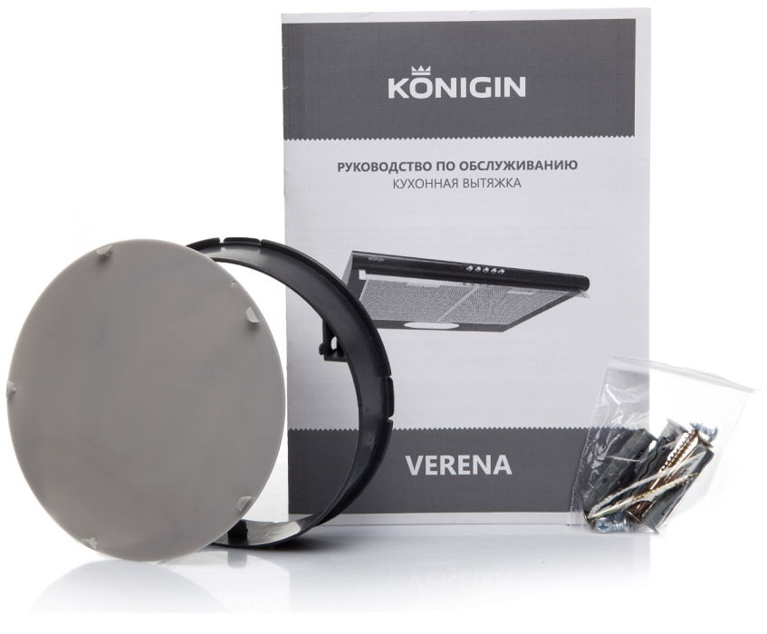 Вытяжки, Кухонная вытяжка Verena White 50