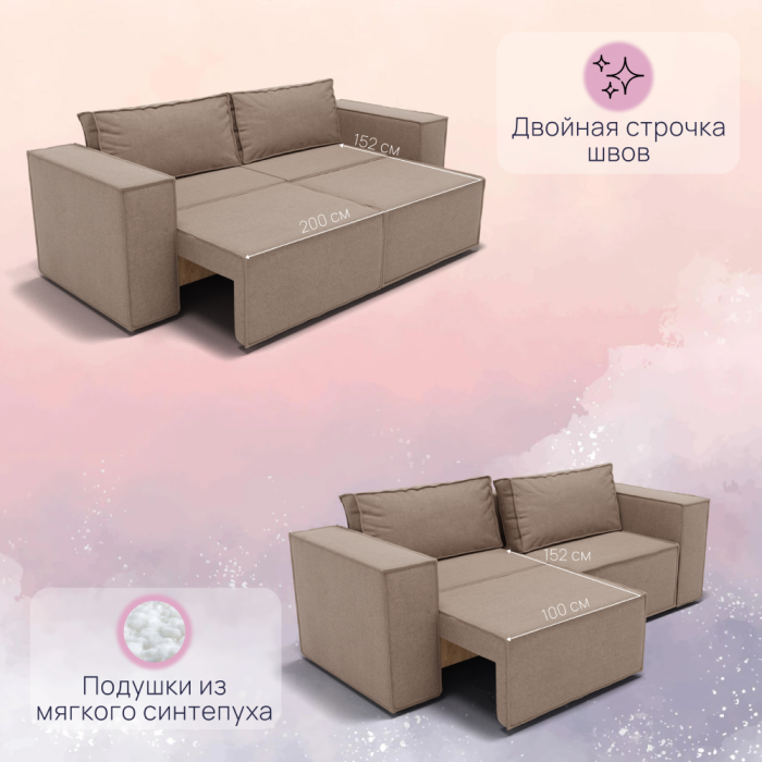 Диваны с ящиком для белья, Прямой диван Рашт ППУ, велюр