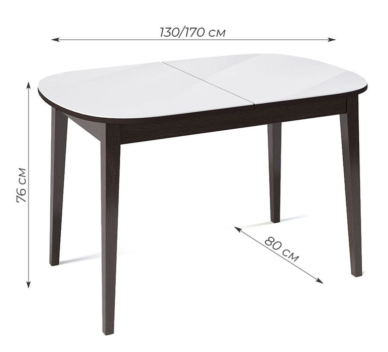 Обеденные столы, Стол Kenner 1300M раздвижной, стекло глянец