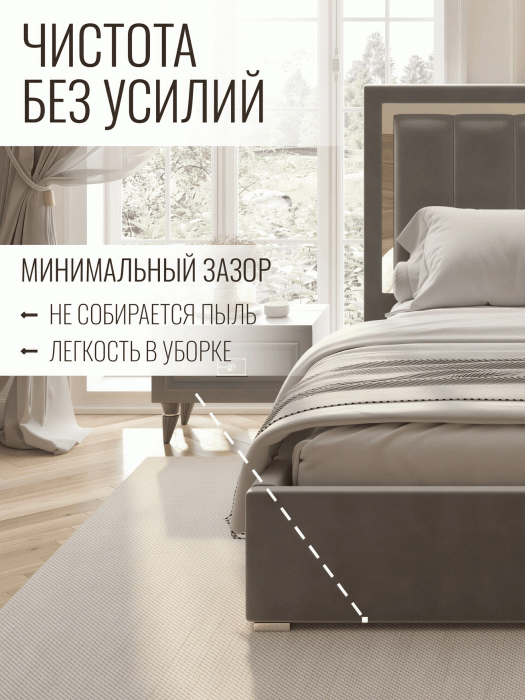 Мягкая кровать, Кровать Валенсия с подъемным механизмом 180х200 см велюр, серебро