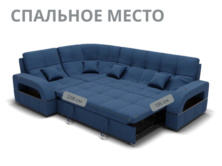 Диваны угловые в гостиную, Модульный диван Майами-3,микровелюр,антивандальная и водостойкая ткань,венеция
