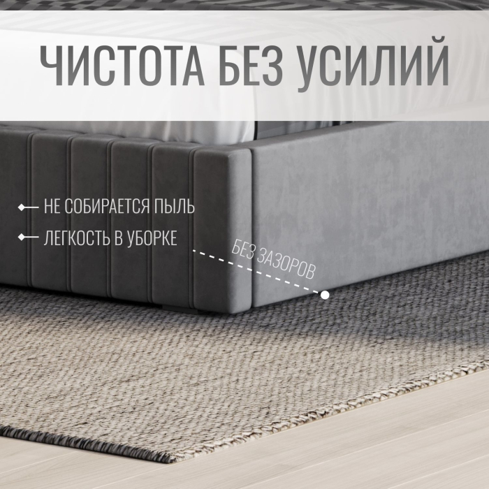 Мягкая кровать, Кровать односпальная Болонья велюр 90х200 см