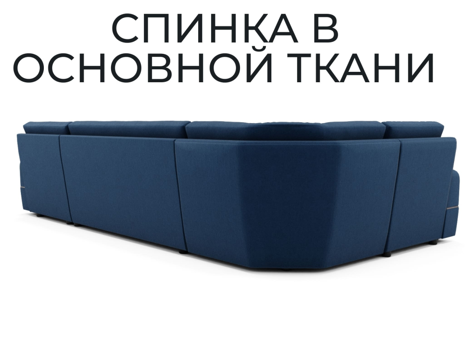 Диваны угловые в гостиную, Модульный диван Майами-4,венеция,велюр