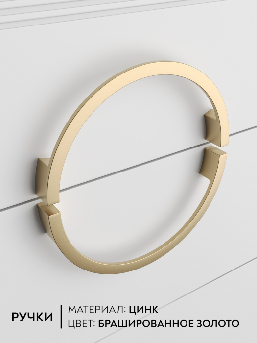 Комоды, Комод Оливия ОЛ-02