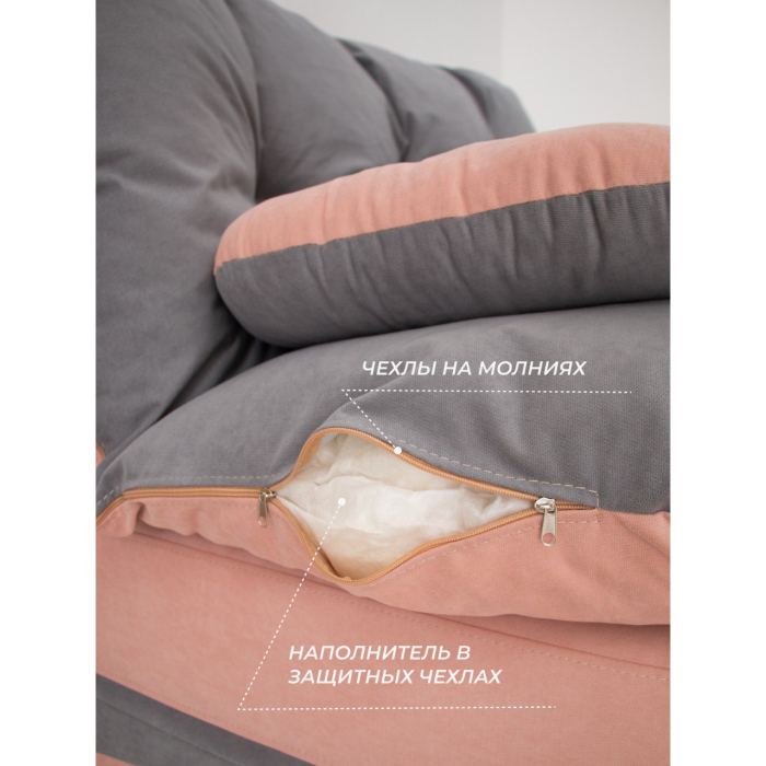 Бескаркасные диваны, Бескаркасный диван-кровать Клиффорд Мини, спальное место 1550*1900 мм велюр