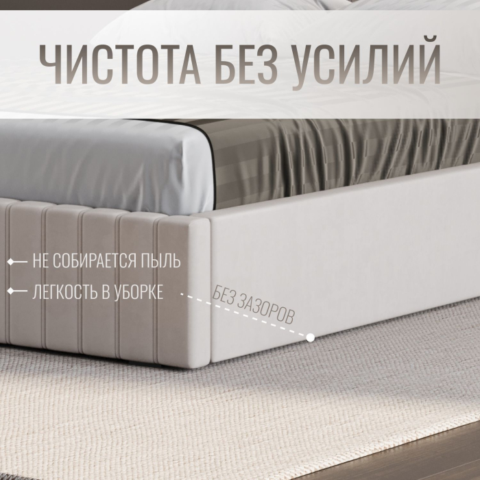 Мягкая кровать, Кровать двуспальная Болонья велюр с ПМ 180х200 см