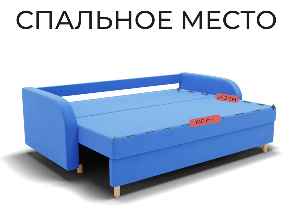 Диваны еврокнижки, Прямой диван Генри,еврокнижка,велюр