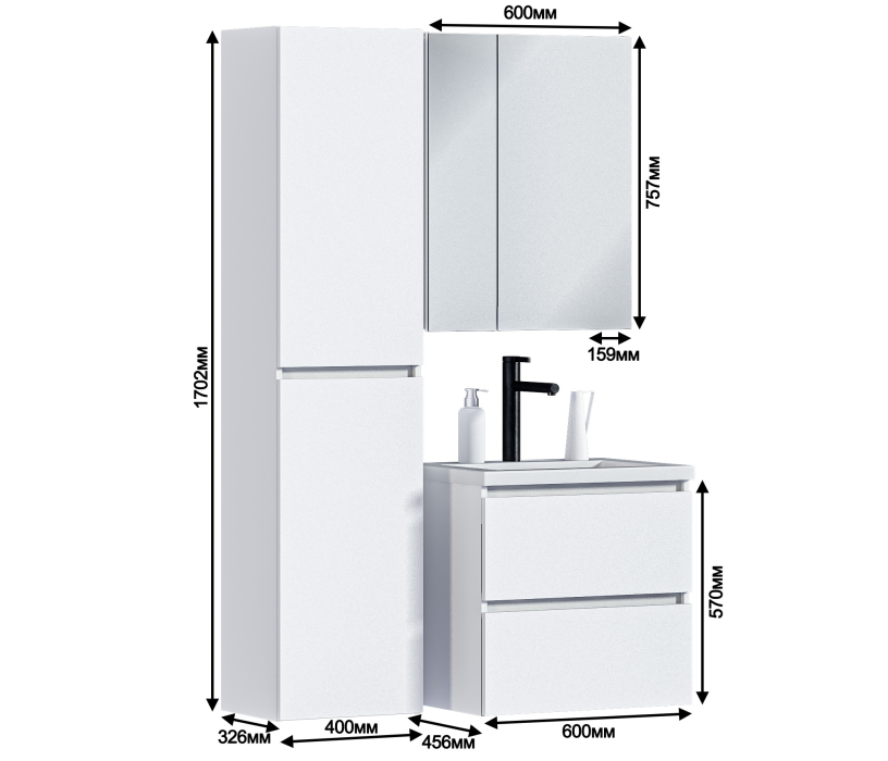Мебель для ванных комнат, Набор для ванной Люкс-60 без раковины