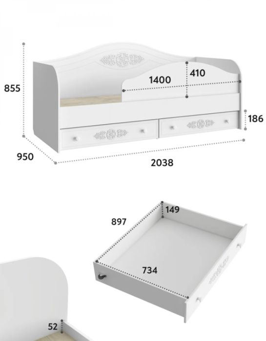 Кровати одноярусные, Кровать Ассоль плюс АС-10 (2000х800)