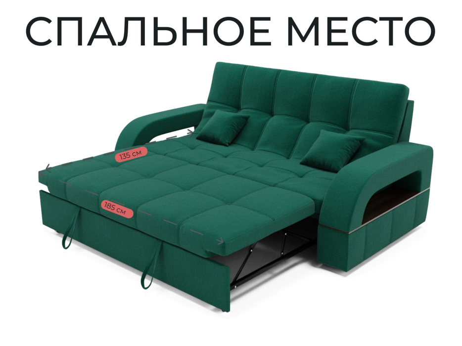 Диваны выкатные, Модульный диван Майами 1,венеция,велюр