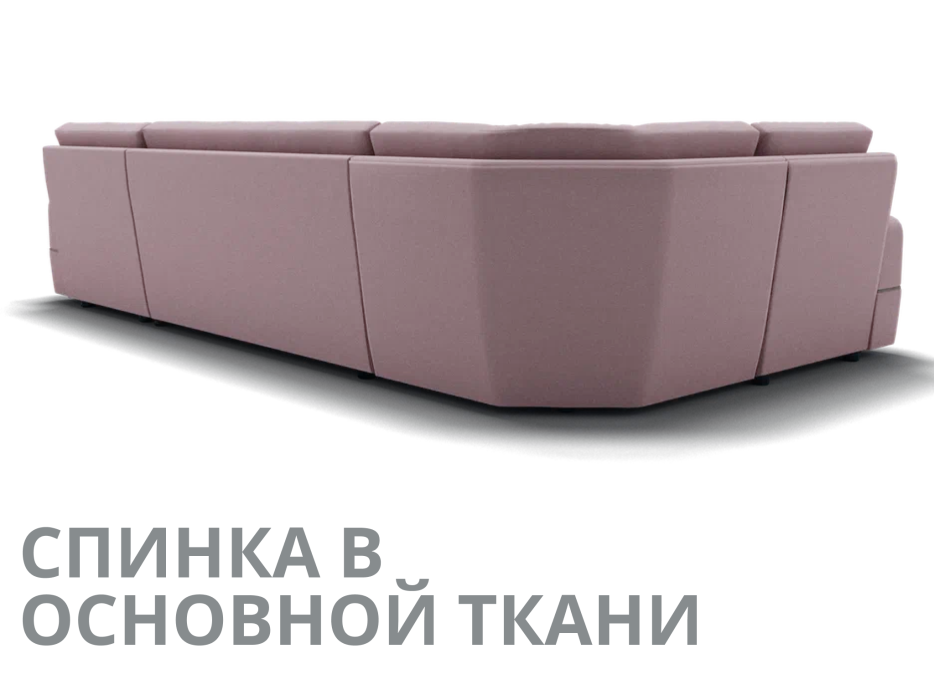 Диваны модульные угловые, Модульный диван Майами-4,микровелюр,антивандальная ткань,венеция