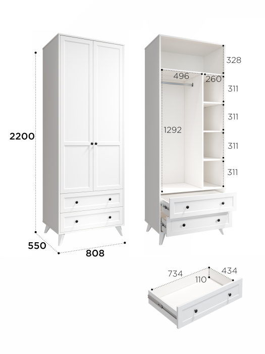 Шкафы распашные, Шкаф Вильям ВМ-11