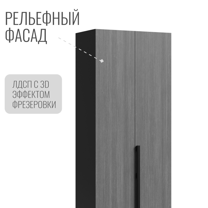 Шкафы распашные, Шкаф в спальню Болонья 2-х дверный