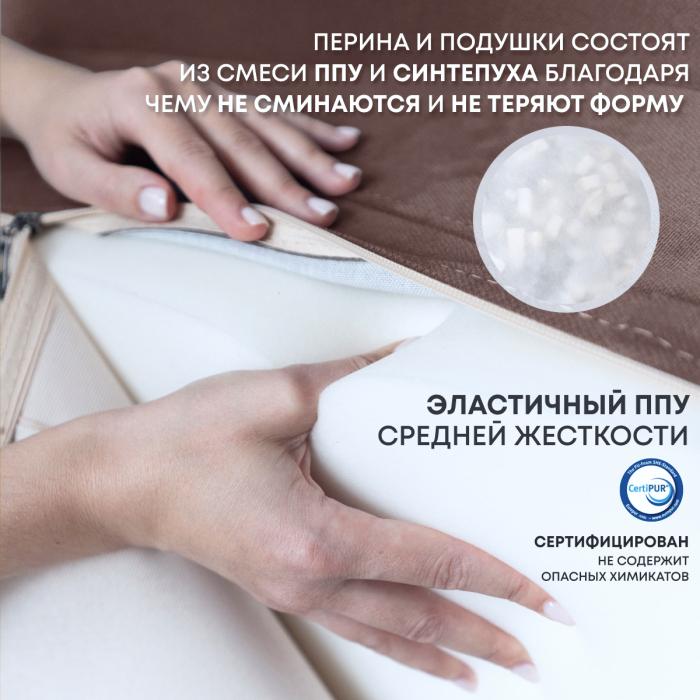 Детские диваны, Бескаркасное кресло-кровать Клиффорд 900*950мм  велюр