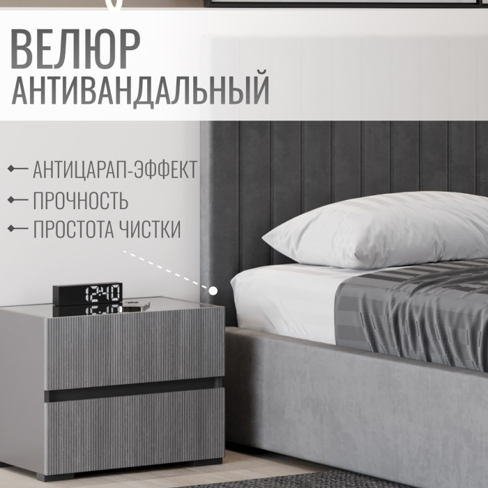 Мягкая кровать, Кровать односпальная Болонья велюр 90х200 см