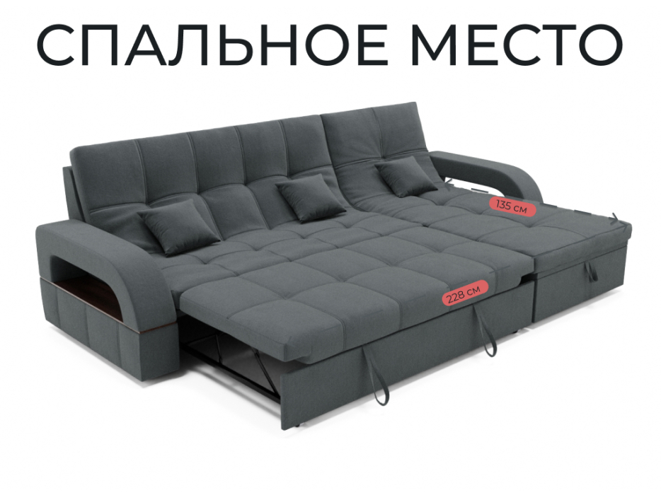 Диваны модульные, Модульный диван Майами-2,венеция,велюр