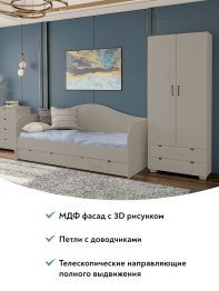 Шкаф для одежды ДримСтар ДС-60К