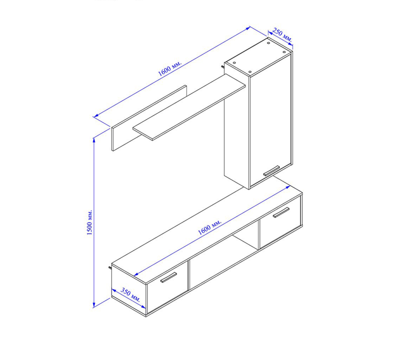Стенки для гостиной, Стенка Лира