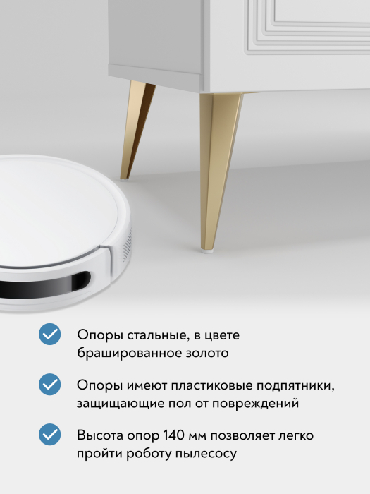 Комоды, Комод Оливия ОЛ-02