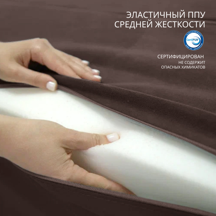 Кресла-кровати, Бескаркасное кресло-кровать МиКо