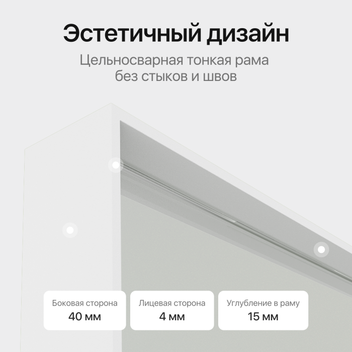 Зеркала в спальню, Зеркало в раме настенное прямоугольное HALFEO M Slim, 140*50 см