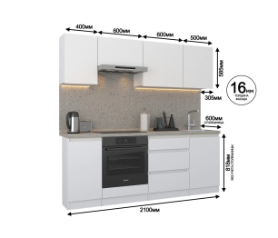 Кухонный гарнитур Леон прямой 210 см, белый