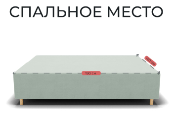 Прямой диван Лофт,еврокнижка,велюр