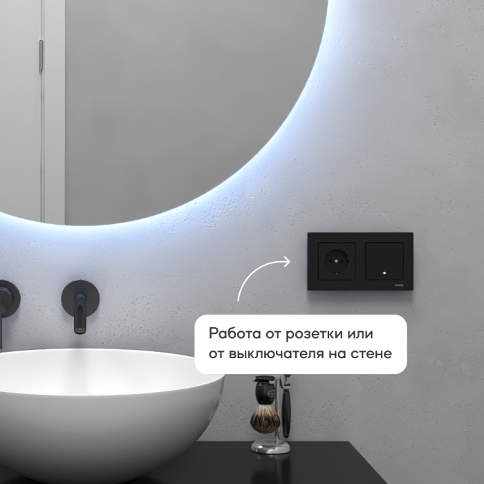Зеркала в спальню, Зеркало с холодной подсветкой GENGLASS RAUNTEL NF LED L, с сенсорным выключателем 100х100 см